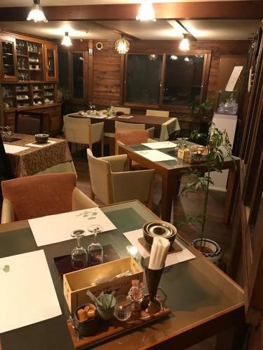 Hostal Yamagata Zao Pension Aplon Stage
