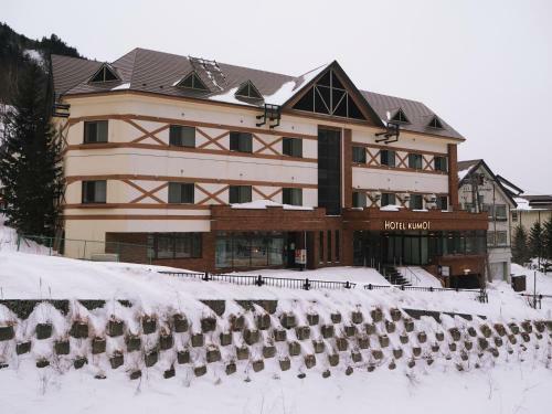 Hotel Sounkyo Onsen Kumoi
