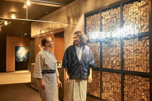 Hotel Sounkyo Onsen Kumoi