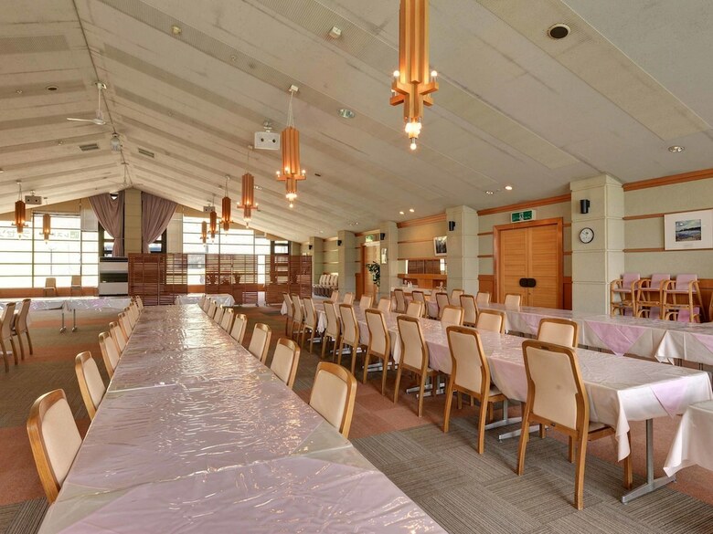 Oze Iwakura Resort Hotel