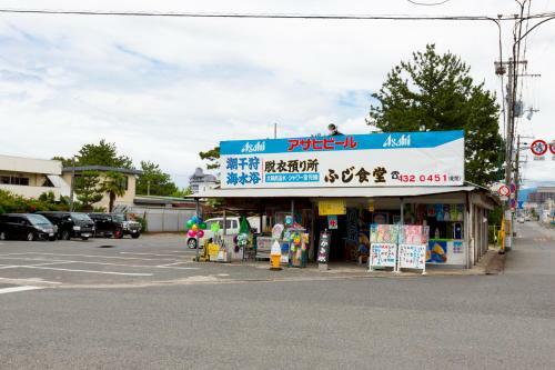 Hostal A&z Guest House