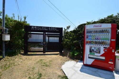Lodge Tonosaki Bungalow & Bbq