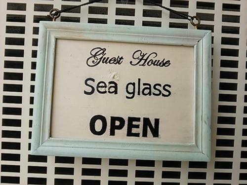 Hostal Guesthouse Seaglass