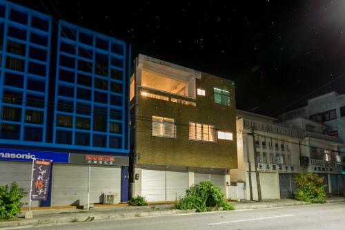 Toku Marine House