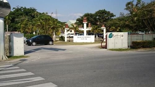 Apartamento ?? ???guest House Ob?