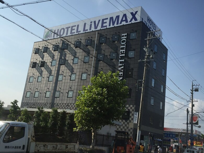 Hotel Livemax Kakegawa-ekimae