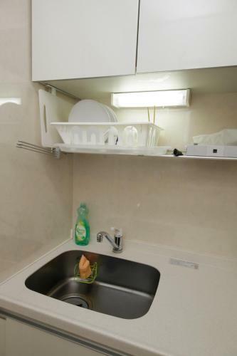 Soshigaya Apartment