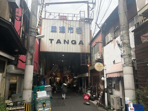Hotel Restay Kokura (adult Only)