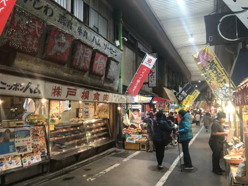 Hotel Restay Kokura (adult Only)
