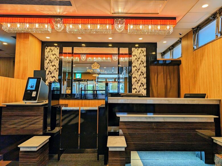 Apa Hotel Kitakami Ekinishi