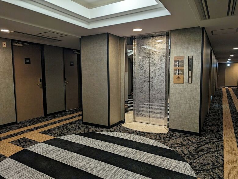 Apa Hotel Kitakami Ekinishi