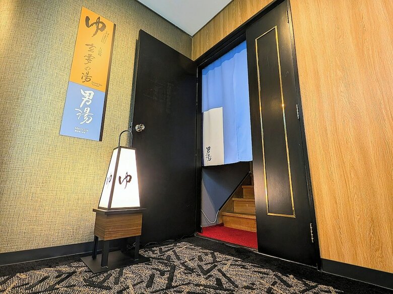 Apa Hotel Kitakami Ekinishi
