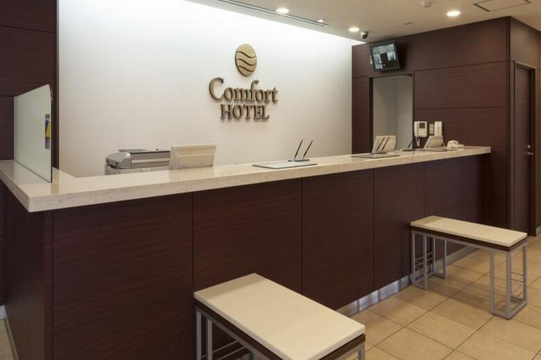 Comfort Hotel Kitakami