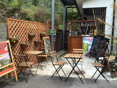 Hostal Takimoto Hutte