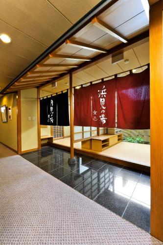 Tsukihama-no-yu