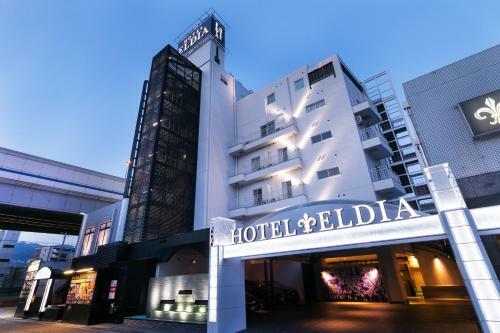 Hotel Eldia Modern Kobe(adult Only)