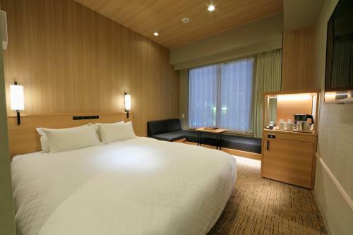 Candeo Hotels Kobe Tor Road