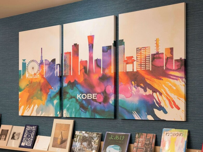 Comfort Hotel Kobe Sannomiya