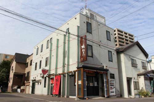 Aparthotel Lifehouse Ippo