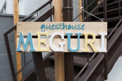 Hostal Kyoto Guesthouse Meguri Enmachi