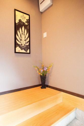 Hostal Kitano Hakubaicho Inn?