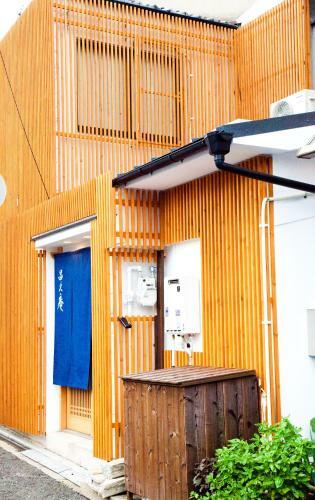 Hostal Kitano Hakubaicho Inn?