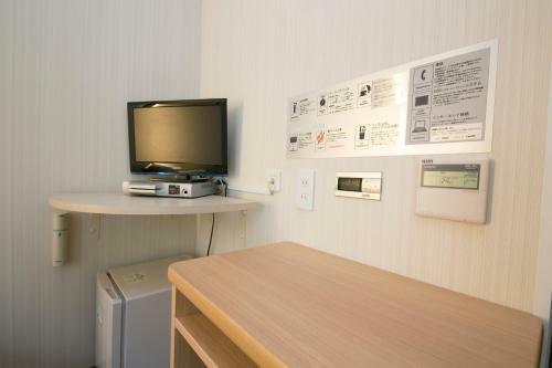 R&b Hotel Kumagaya Ekimae
