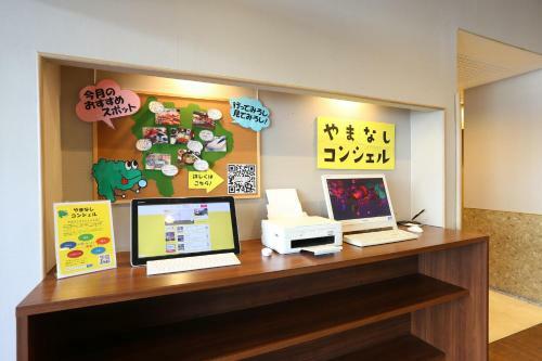 Sentia Hotel Naito
