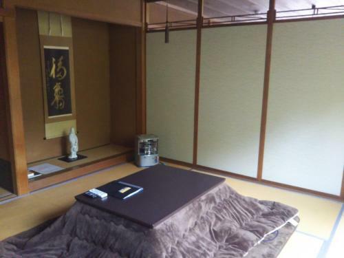 Hostal Koyasan Shukubo Sainanin