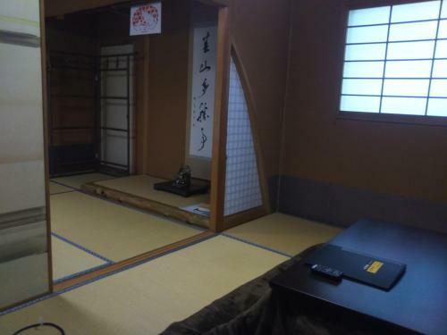 Hostal Koyasan Shukubo Sainanin