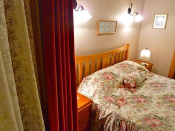 Bed & Breakfast Te Anau Lodge