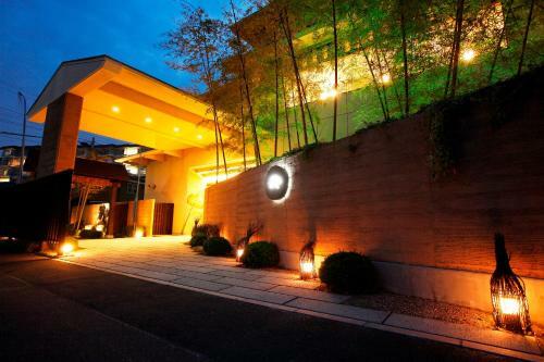 Hotel Ubudo