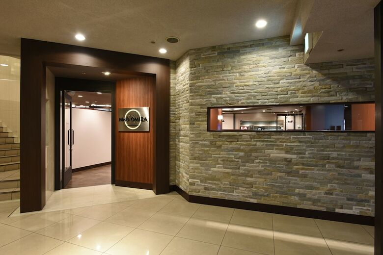 Alpico Plaza Hotel