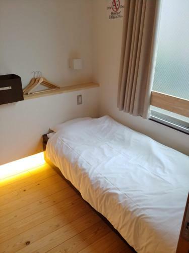Bed & Breakfast Nagoya Hostel The Three Smiles