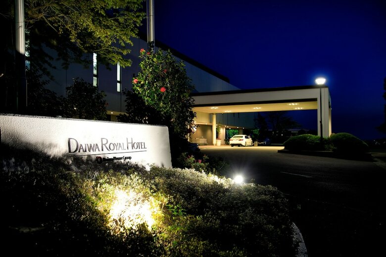 Hotel & Resorts Nagahama