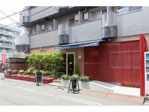 Hotel Moriguchi Chambre Asami