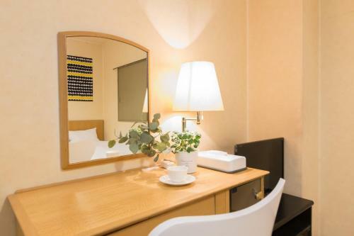 Hotel Moriguchi Chambre Asami