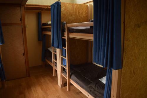 Albergue Guest House Minato