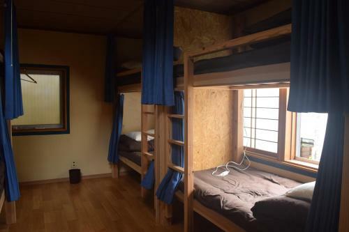 Albergue Guest House Minato