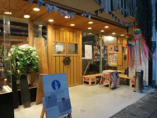Albergue Guest House Minato