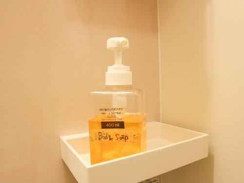 Albergue Guest House Minato