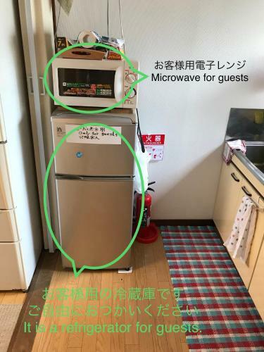 Apartamentos Buchoho No Yado Morioka