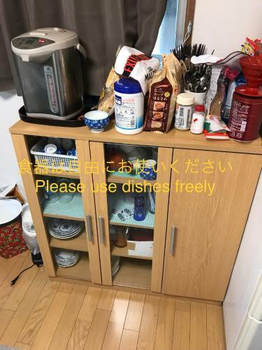 Apartamentos Buchoho No Yado Morioka