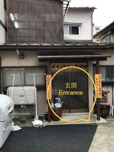 Apartamentos Buchoho No Yado Morioka