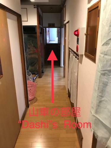Apartamentos Buchoho No Yado Morioka