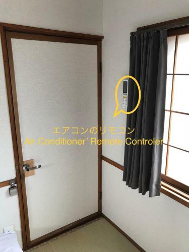 Apartamentos Buchoho No Yado Morioka