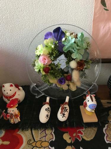 Hostal Buchouho No Yado 202