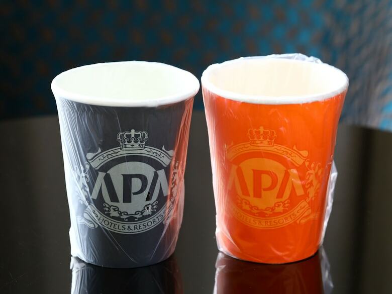 Apa Hotel Nagoya Sakae Higashi
