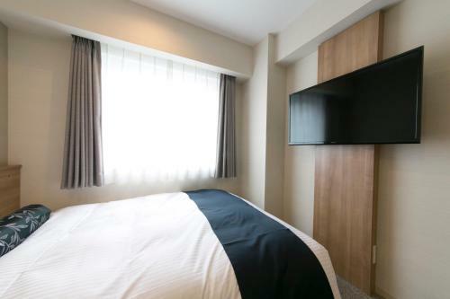 Hotel Just Inn Premium Nagoya Station