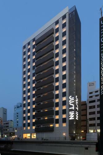 Hotel Just Inn Premium Nagoya Station